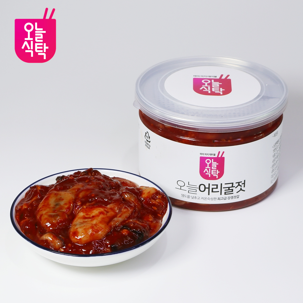 오늘식탁 국내산 통영 어리굴젓 강경 굴젓 선물용 500g / 1 kg - 상품 이미지