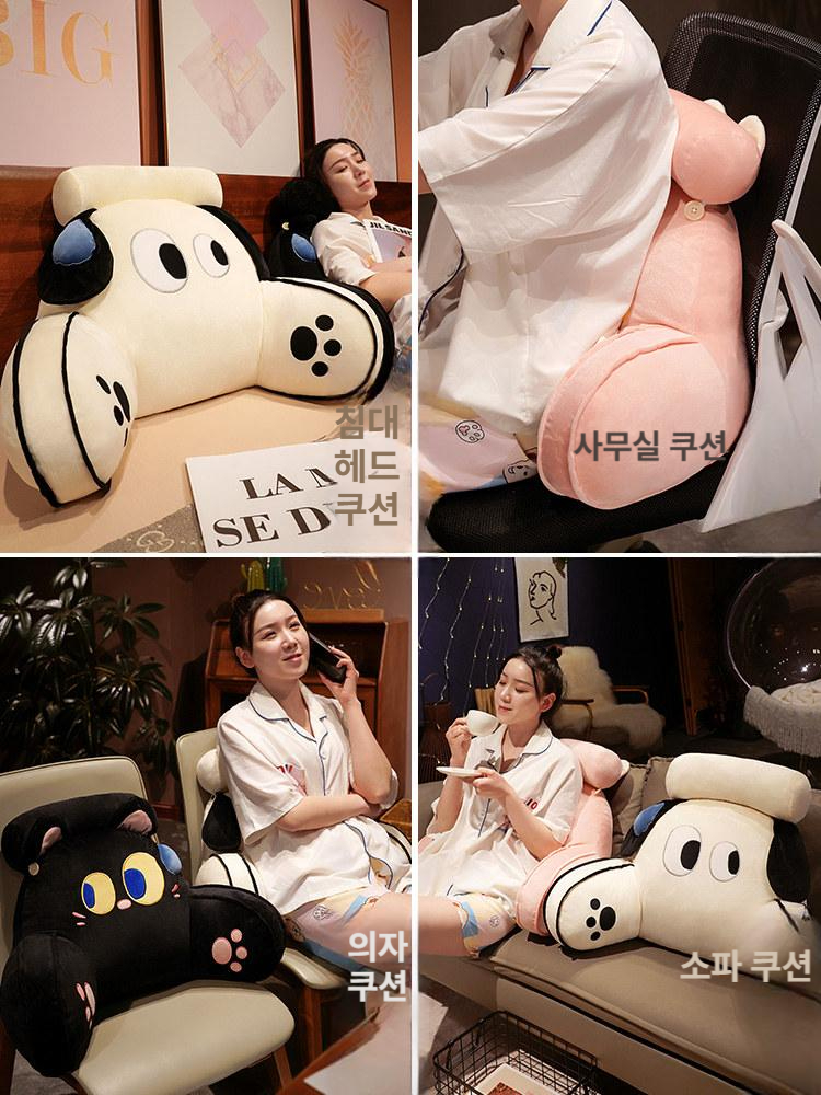 겨울 침대 헤드 대형 등받이 베개 휴대폰용 허리 보호 숙면용 블랙 라지아이 캣 중간 쿠션+헤드레스트 65x40cm - 상세 이미지 4