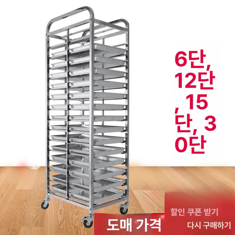 빵랙 제빵랙 스텐 휴게소 구내식당 6단 선반 퇴식 - 상세 이미지 4