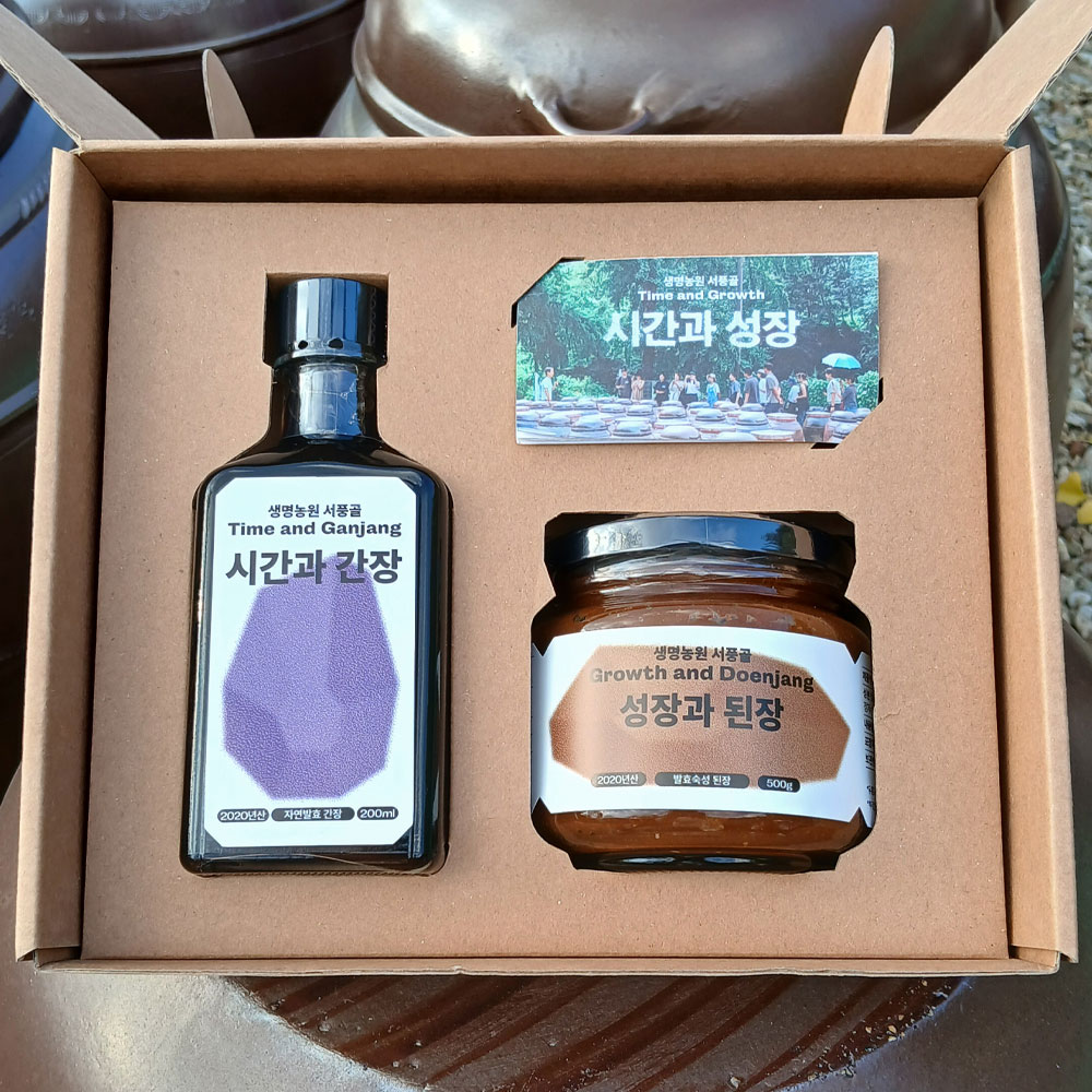 시간과 성장 세트 - 한식 된장 500g + 한식 간장 200ml - 상품 이미지
