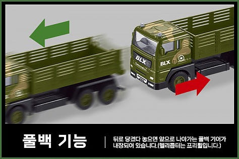 thumbnail-9