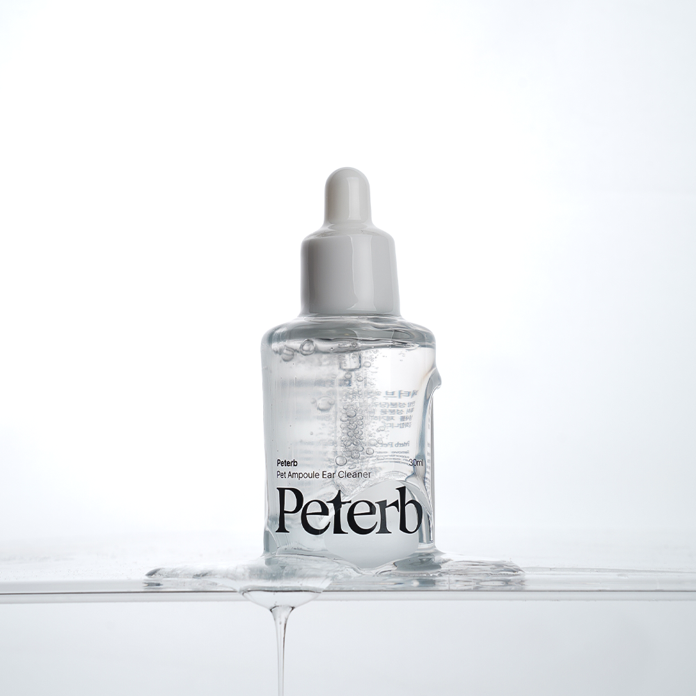 페터브 펫 앰플 귀세정제 강아지 고양이 청소 귓병 외이염 한방 이어클리너