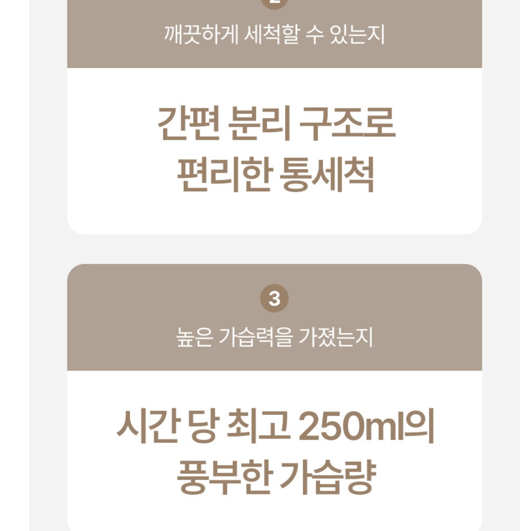 한경희 업소용 사무실용 가습기 아기 작은방 가습기 안방 가습기