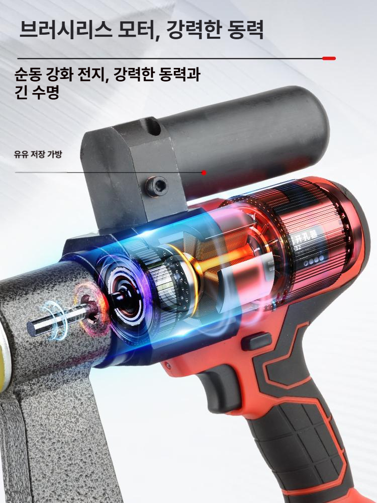 C형강 펀칭기 유압 앵글 강철 천공기 철판 타공기 타공 - 상세 이미지 3