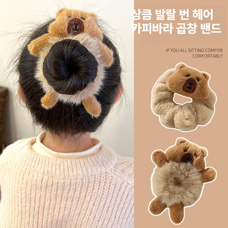 귀여운 카피바라 털 머리끈 여아 헤어밴드 후두 머리띠 가을 겨울용 12 헤어밴드+대형 소시지 헤어밴드 - 상세 이미지 2