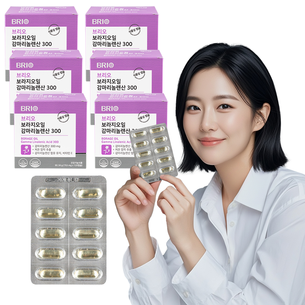 브리오 보라지오일 감마리놀렌산 300 / 여성 보라지유 오메가6 영양제 120캡슐, 6개 - 상품 이미지