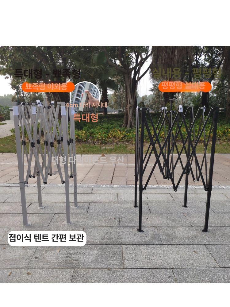 투명 천막 캐노피 실내 행사 주차장 야외 비가림 다용도 차양막 - 상세 이미지 5