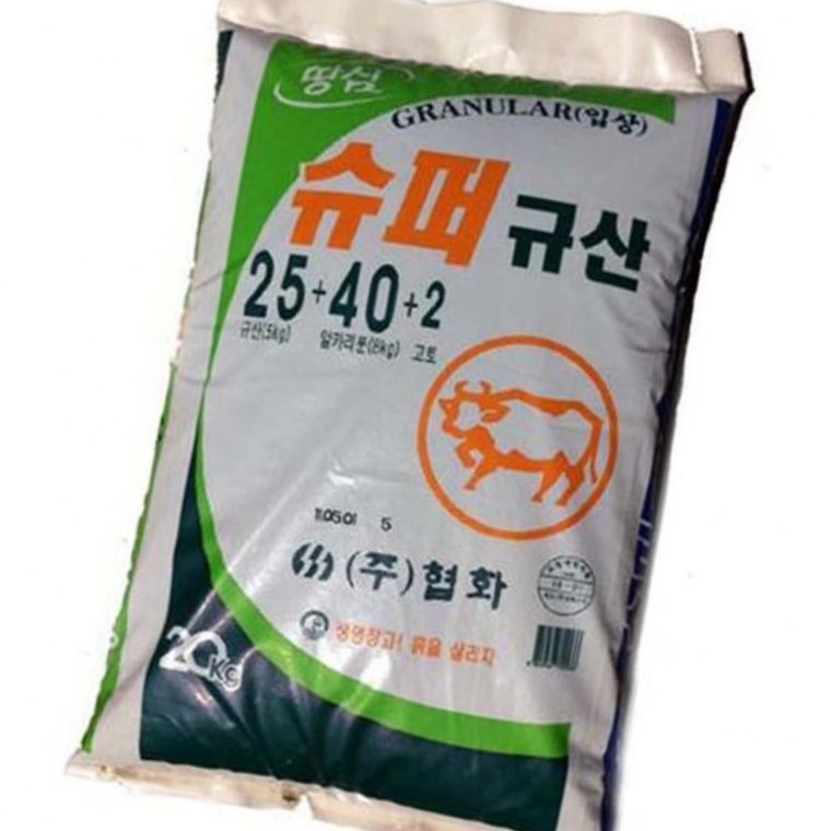축사농장마을 산성토양개량 토양개량제 슈퍼규산 20kg 농업용 비료 - 상품 이미지