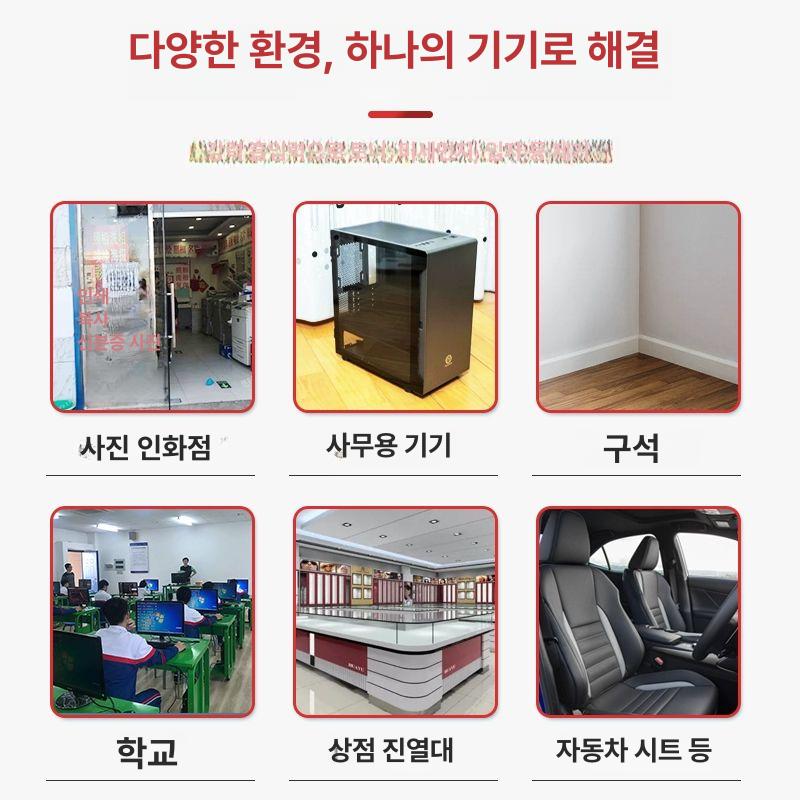 프린터 토너 집진기 필터 카트리지 대흡입 복합기용 프리미엄카본진공청소기세트액세서리포함 - 상세 이미지 3