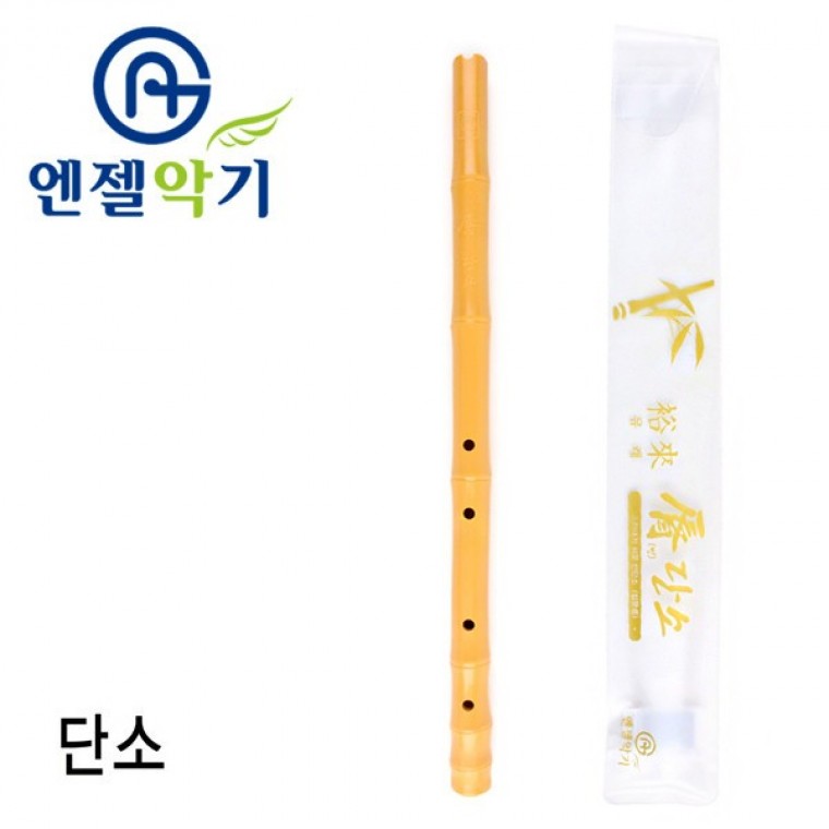 엔젤 7000 유래 전통 민단소 (입문용) - 상품 이미지