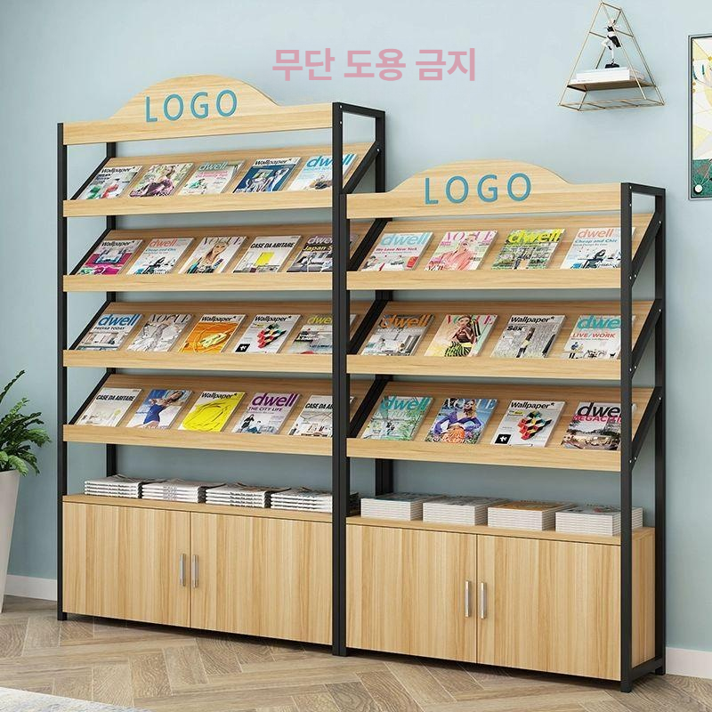 원목 잡지 꽂이 리플렛 진열대 도서관 책 홍보물 팜플렛 - 상세 이미지 2