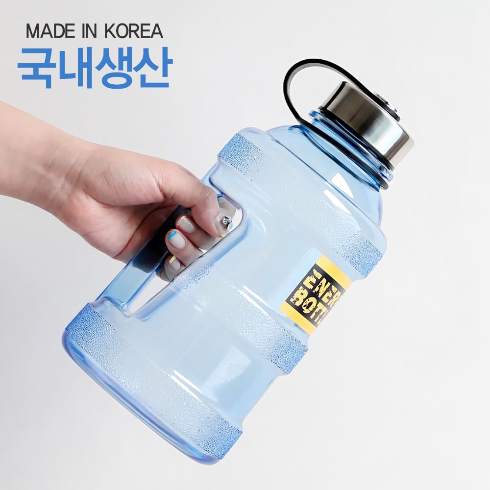 플라스틱 보틀 국산 물통 수분 보충 물병 헬스 텀블러 빅 2.3L - 상세 이미지 4