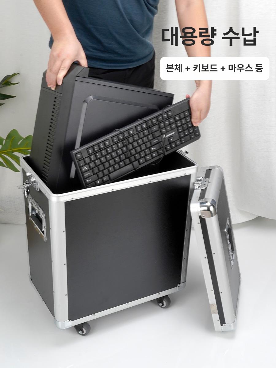 27인치 모니터 하드케이스 알루미늄 듀얼모니터 보관 이동 캐리어 - 상세 이미지 3