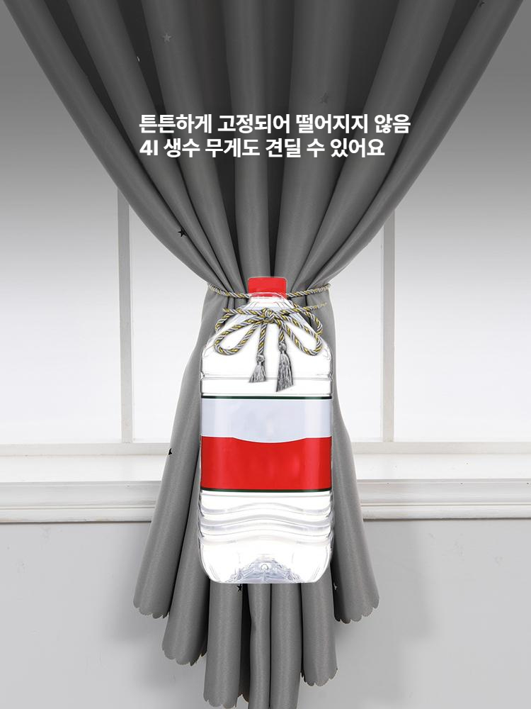 매직테이프 간편 암막 자가접착 창문용 쉬운 베이지 스타 삼각형 1.5mx1.5m 중간 오픈 - 상세 이미지 4
