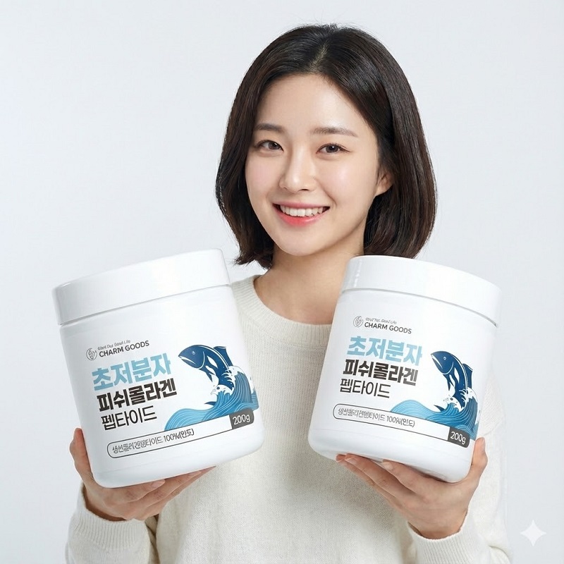 초저분자 피쉬콜라겐 펩타이드 200g 2개 - 상품 이미지