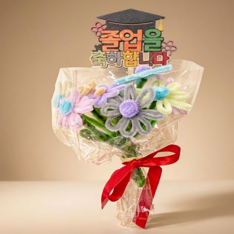 DIY 졸업식 꽃다발 토퍼 모루꽃 만들기 키트 - 상품 이미지