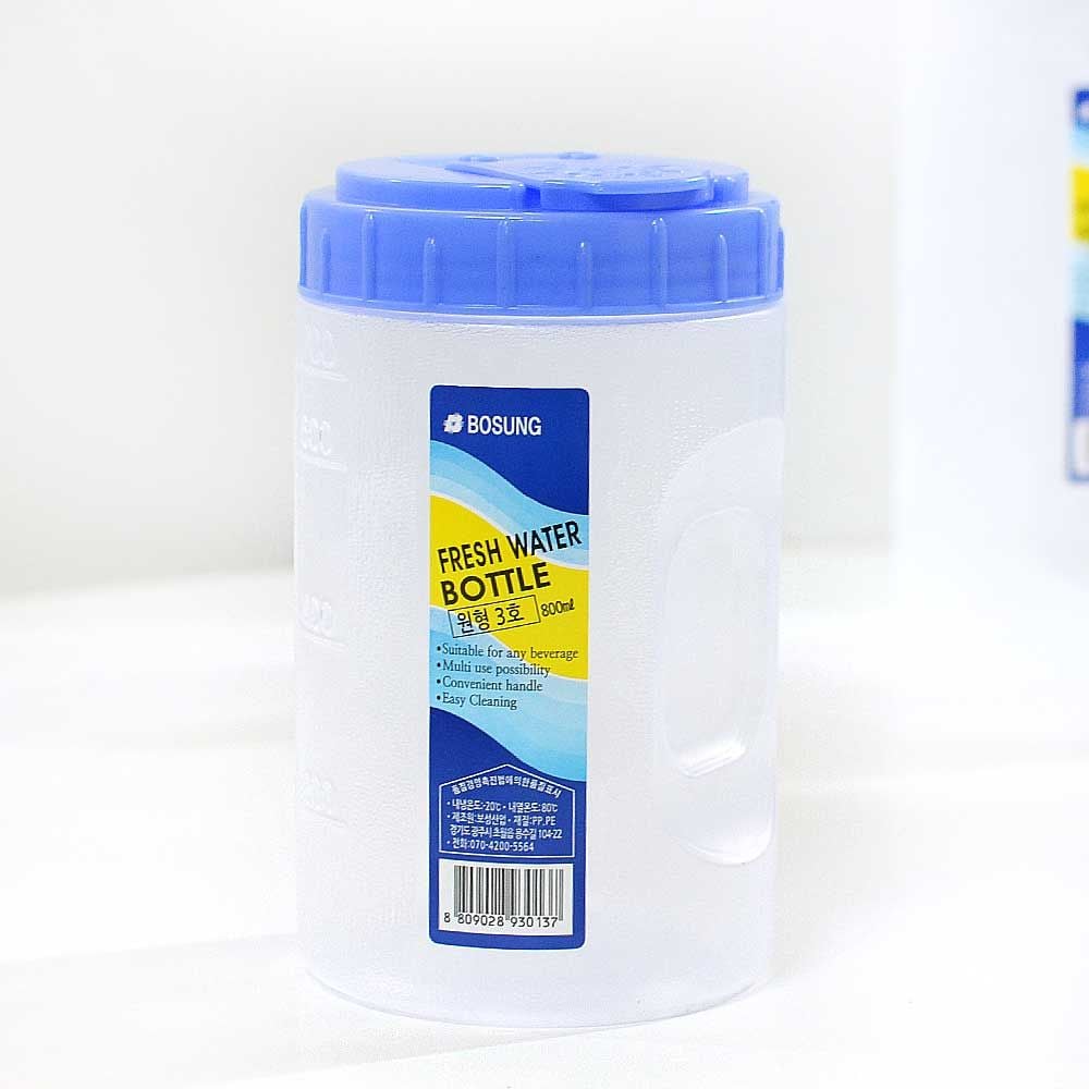 원형물병3호 800ml - 메인 이미지