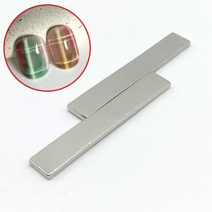 체크 슬림  얇은 막대자석 (50x10x1.5mm) 솔직 후기 | 피부 타입별 분석 - 상품 이미지 1