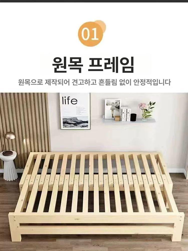 접이식 원목침대 평상 공간활용 침대프레임 베드 확장 침대틀 폭 100cm - 상세 이미지 2
