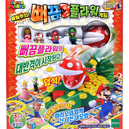 지아오 슈퍼마리오 뻐끔플라워 게임 파티용품