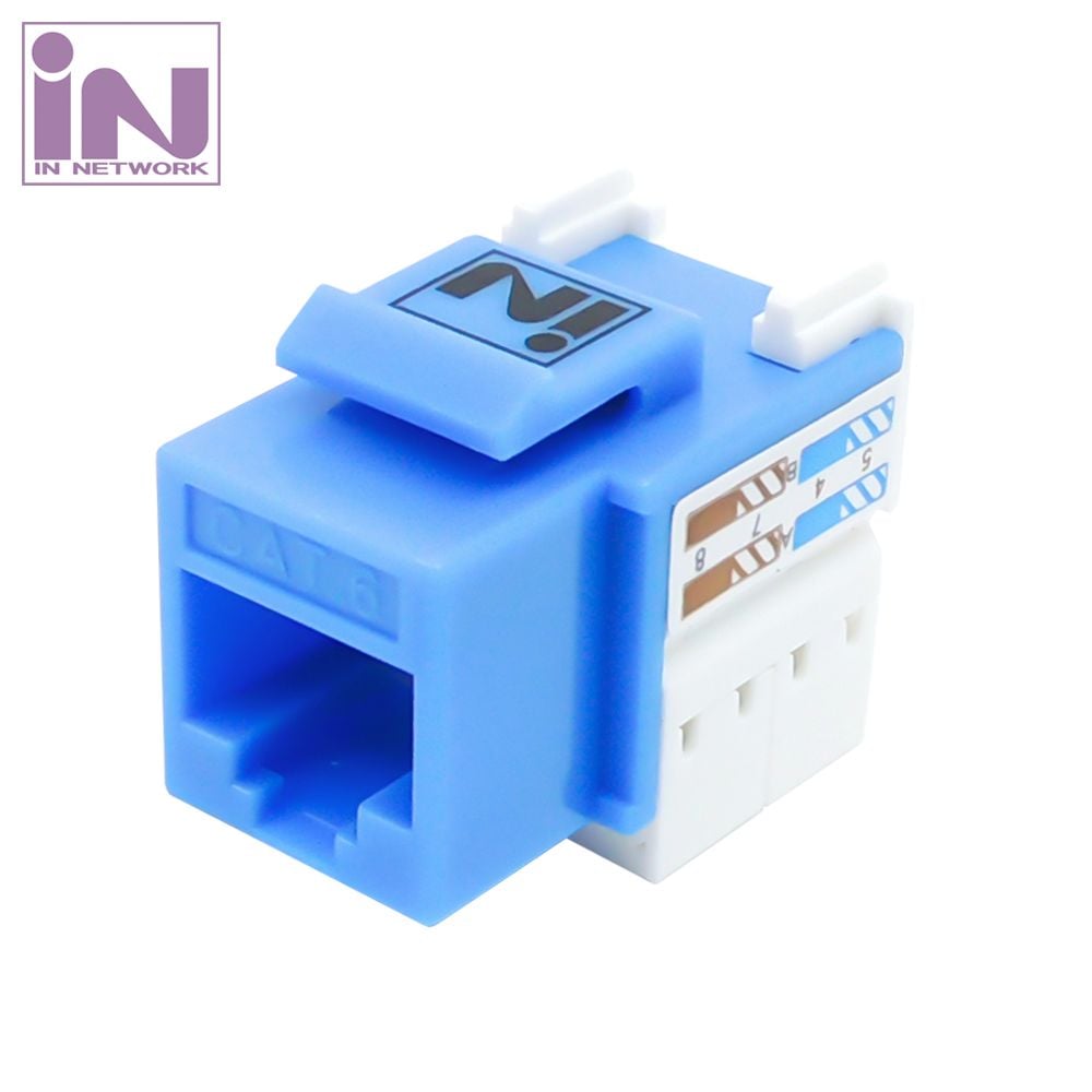 UTP CAT6 플레이트 모듈 키스톤 잭 파랑 파랑 6UKSTW - 메인 이미지