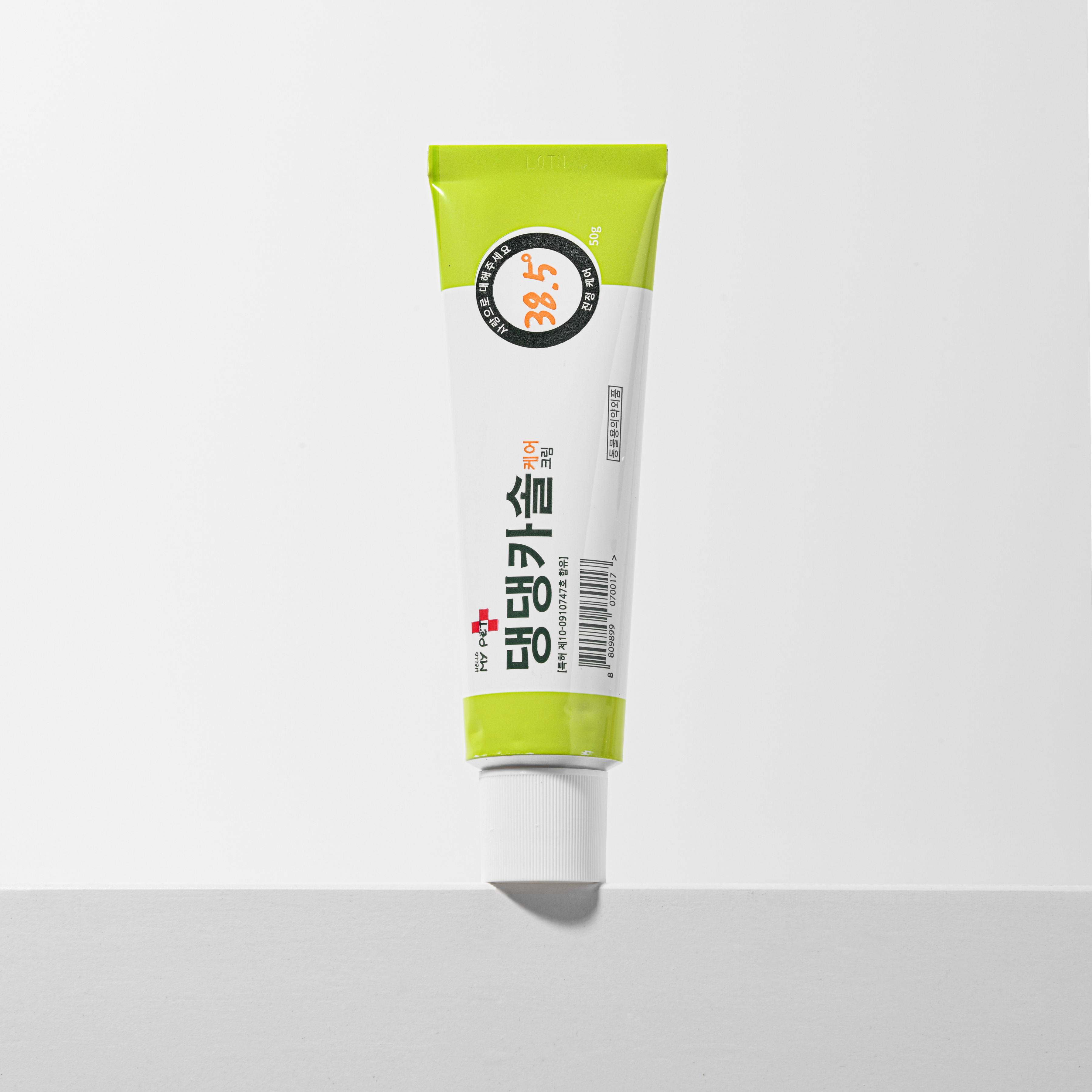 헬로마이펫 강아지 피부 연고 보습제 상처 습진 링웜 연고 발바닥밤 댕댕카솔 SET 150g