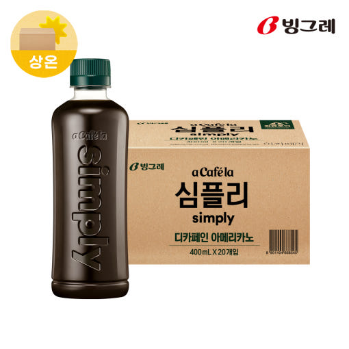 빙그레 아카페라 심플리 디카페인 아메리카노, 400ml, 20개 : 빙그레