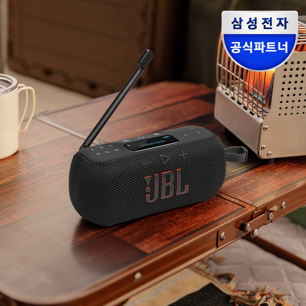 삼성전자 JBL TUNER3 휴대용 FM라디오 블루투스 스피커 제품 이미지