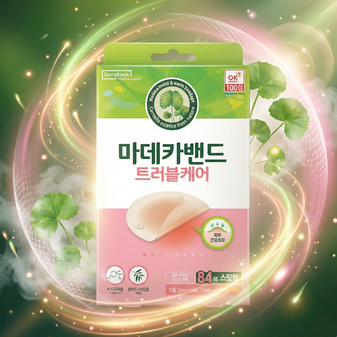 마데카밴드 트러블케어 84매입 여드름패치 뾰루지 스팟 재생 테이프 마데카솔 습윤밴드 겔 제품 이미지