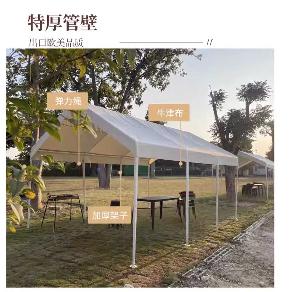 행사용천막 조립식 텐트 야외 주차 운동회 그늘막 3x4m - 상세 이미지 4