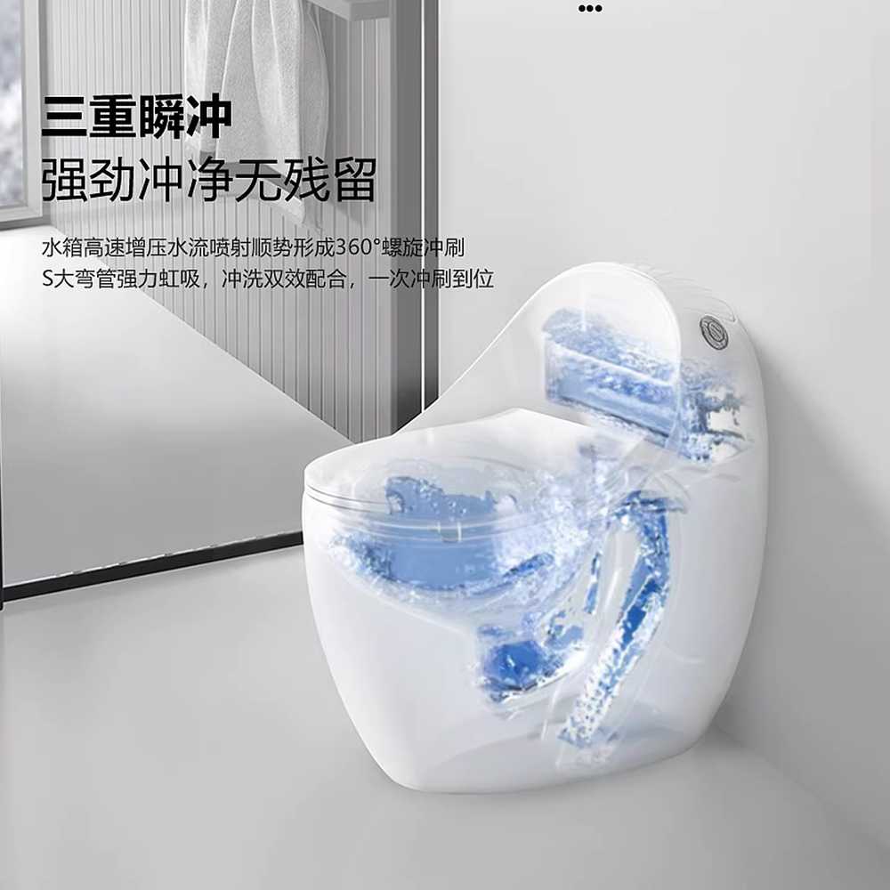 컬러 양변기 인테리어 원피스 교체 변기통 호텔 달걀 - 상세 이미지 3