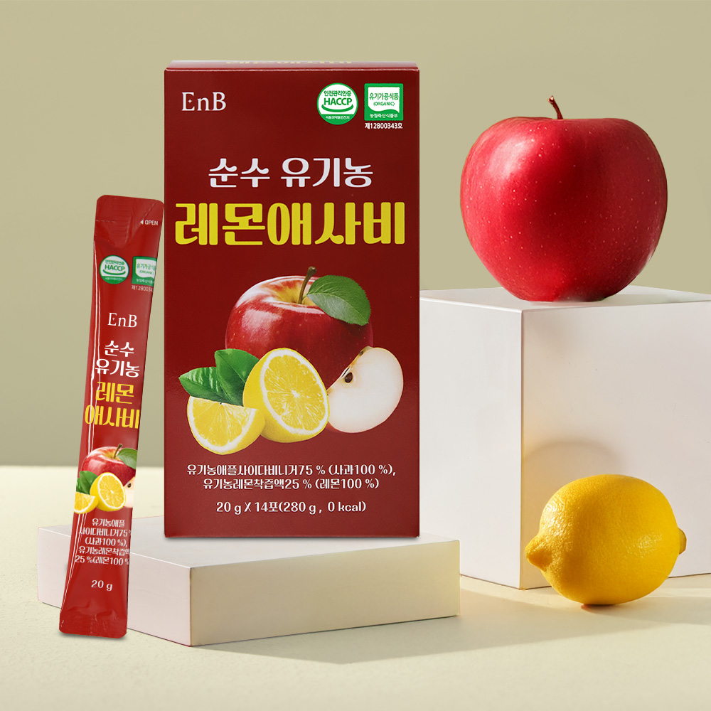 EnB 순수 유기농 레몬애사비 14포, 2주분 - 상세 이미지 2