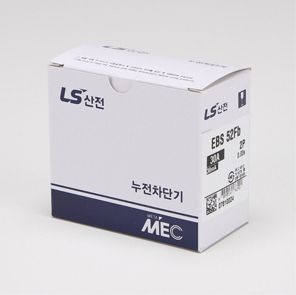 LS 산업용 누전차단기 EBS 52Fb 2P 30A 5kA LS일렉트릭 이미지 7