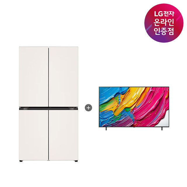 LG 디오스 오브제컬렉션 매직스페이스 냉장고 + LG QNED AI TV (T875MEE111 + 75QNED75AEA) 제품 이미지