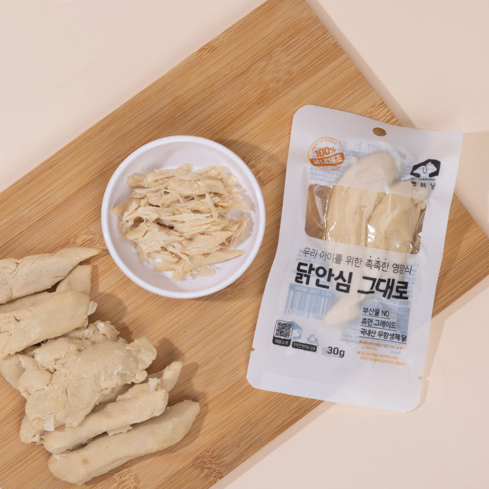 펫러닝 고양이닭가슴살 닭안심그대로 30P 국내산 이미지 3