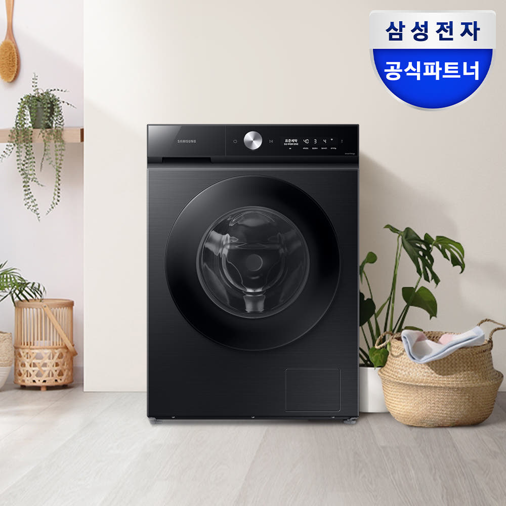 내부 세탁통 이미지