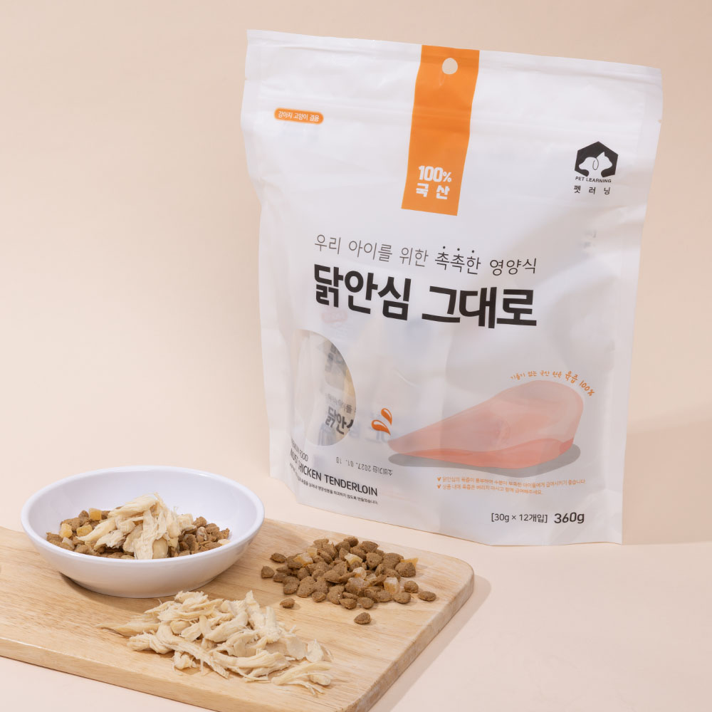 펫러닝 국내산 고단백 강아지간식 강아지닭가슴살 대용량 개별포장 닭안심, 30g, 12개