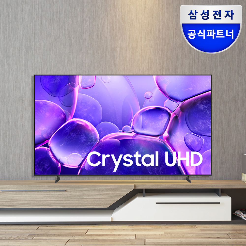 삼성 25년형 최신상 4K UHD 189cm(75인치) 스탠드 벽걸이 티비 제품 이미지