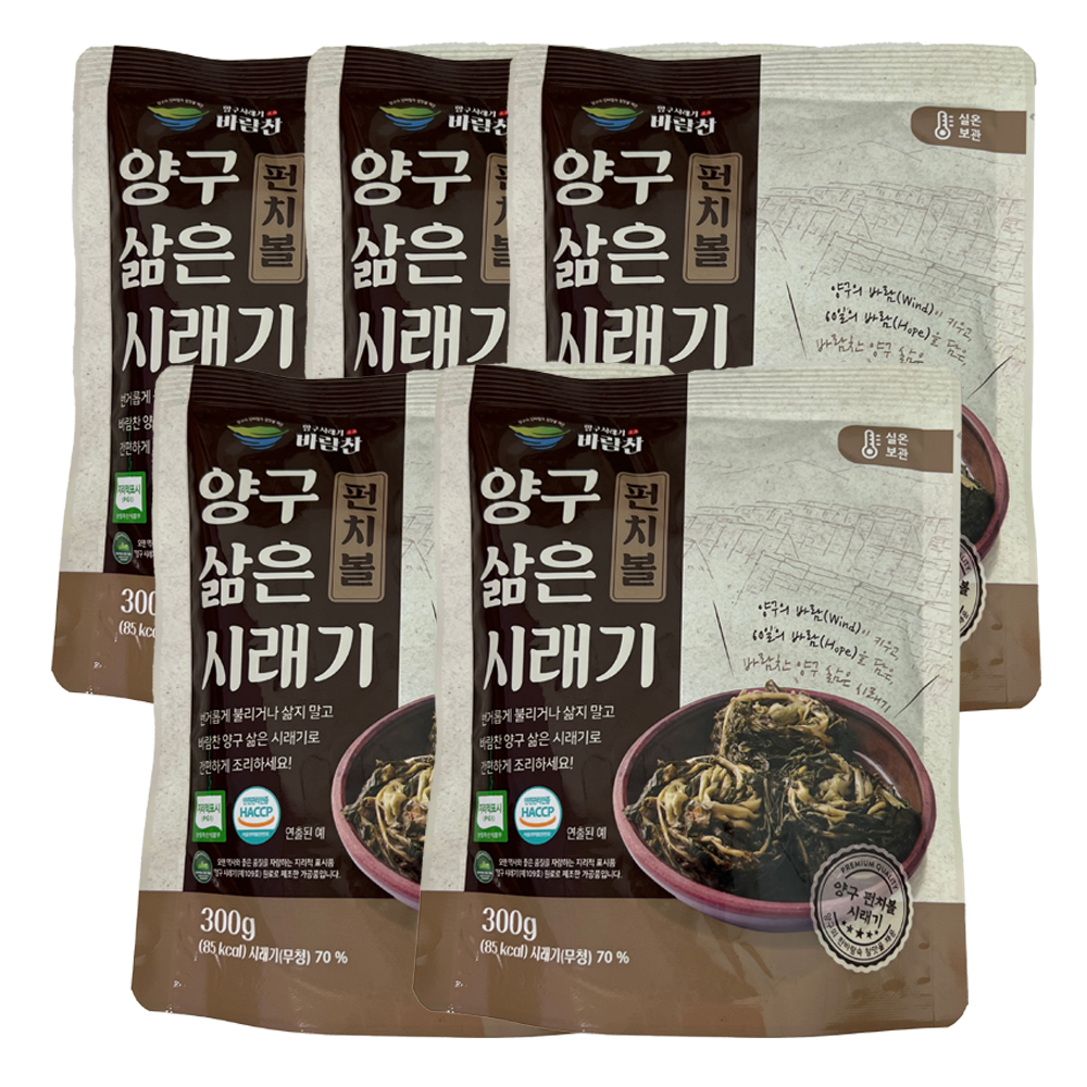 바람찬 양구 펀치볼 삶은 시래기 국산 무청 300g, 3개 - 상세 이미지 3