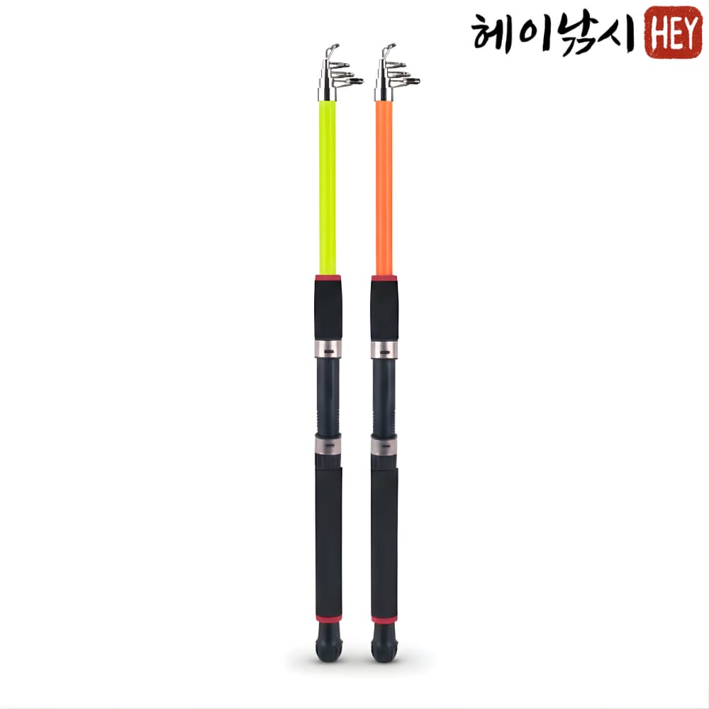 바다 원투낚시대 초보 로드 원투대 어린이낚시대 - 상품 이미지