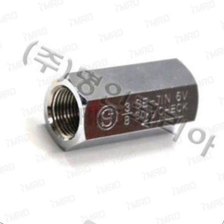 [일일오품] 워셔체크밸브 에어판체크밸브 세진/신형 1/2PT V 6 15A