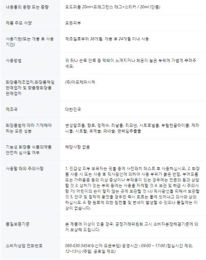 thumbnail-5
