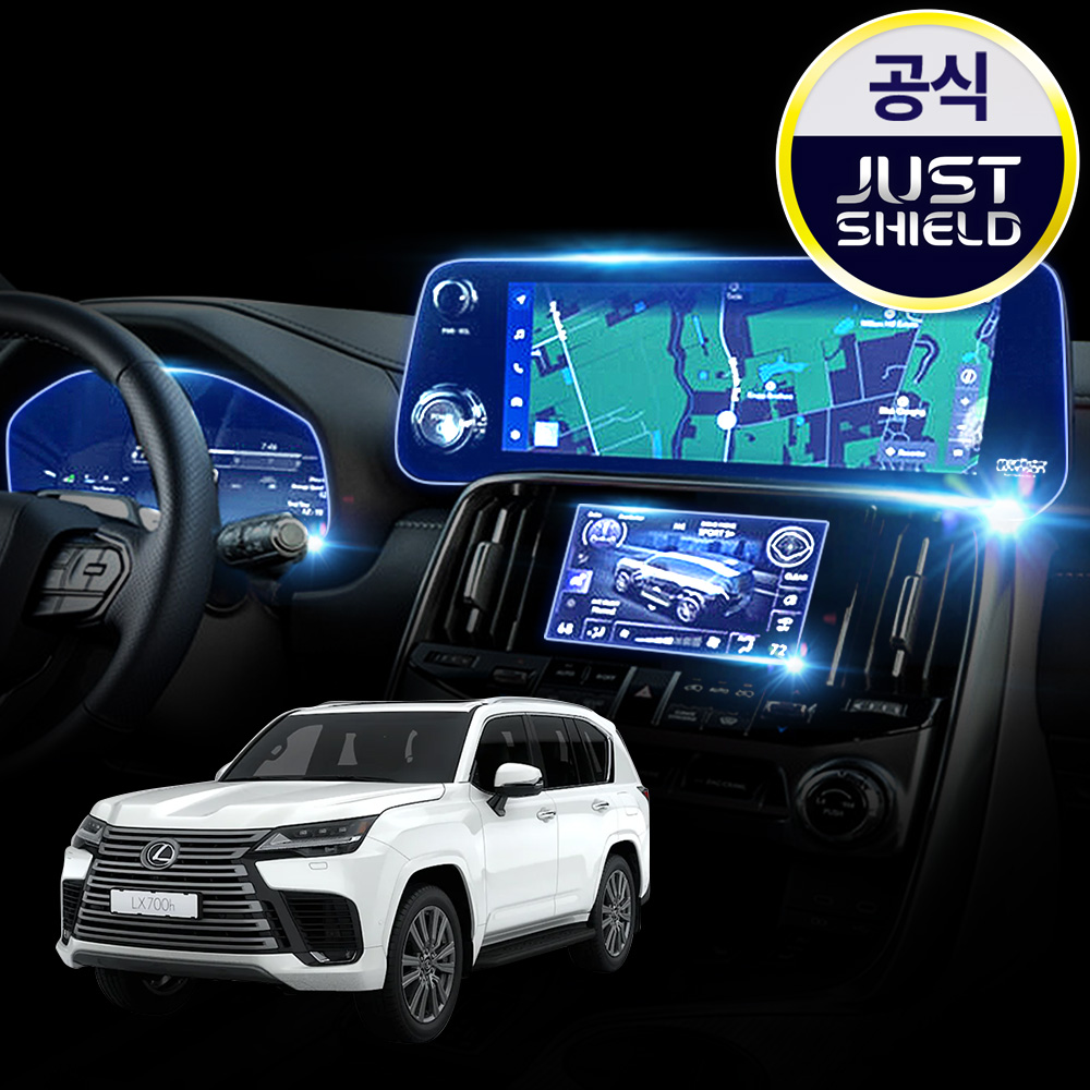 렉서스 LX 700h 보호필름 디스플레이 액정보호 퓨어매트 AG - 메인 이미지