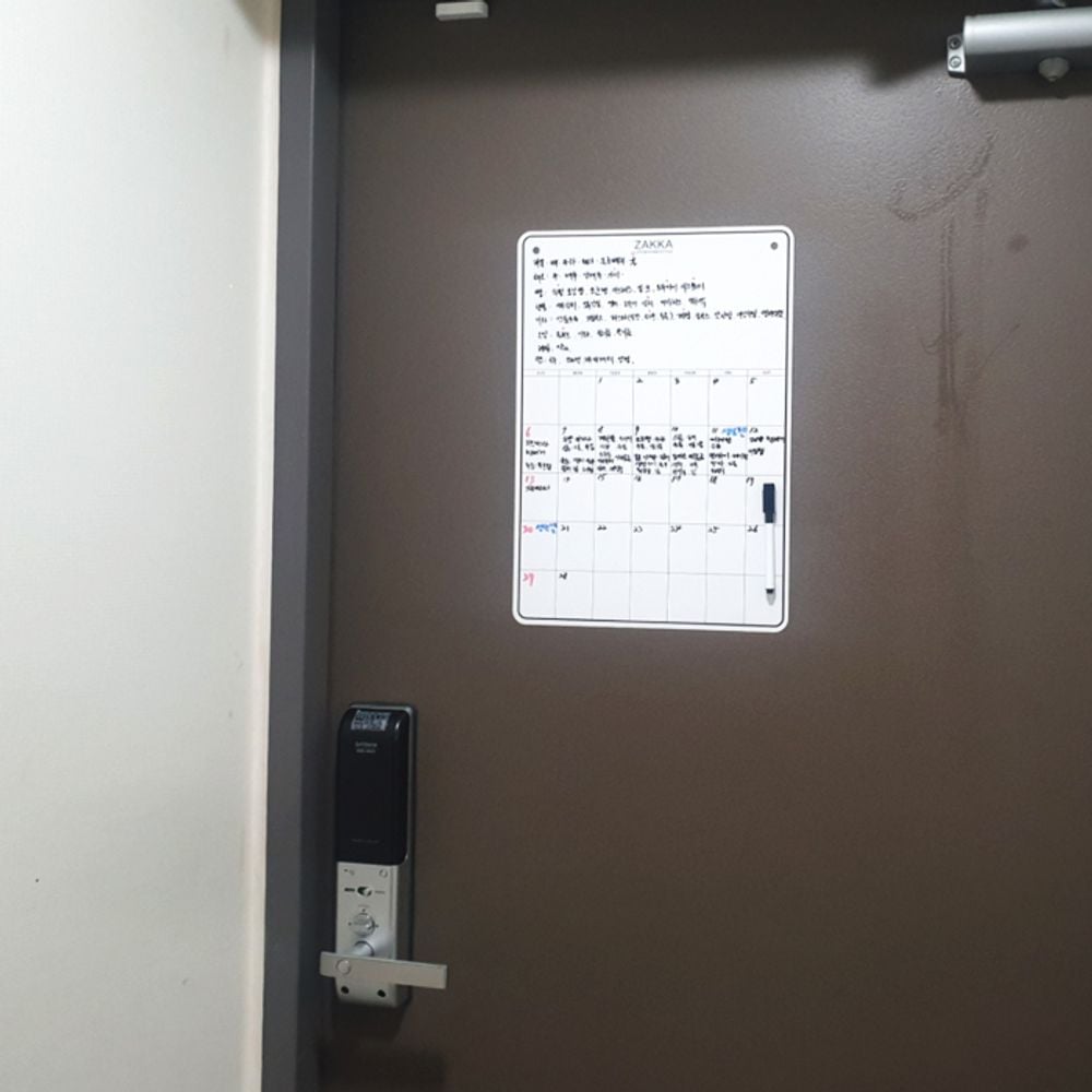 자석메모판 냉장고 할일 일정 스케쥴 메모보드 - 메인 이미지