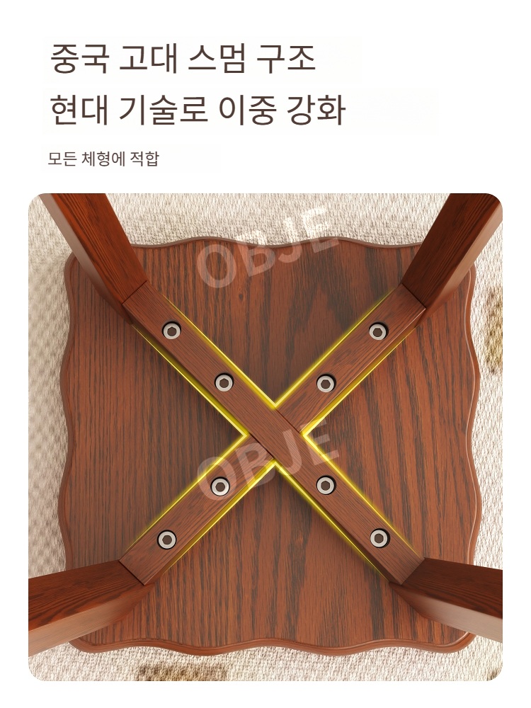 튼튼한 원목 사각 스툴 의자 적층식 2p 친환경 옻칠 이미지 6