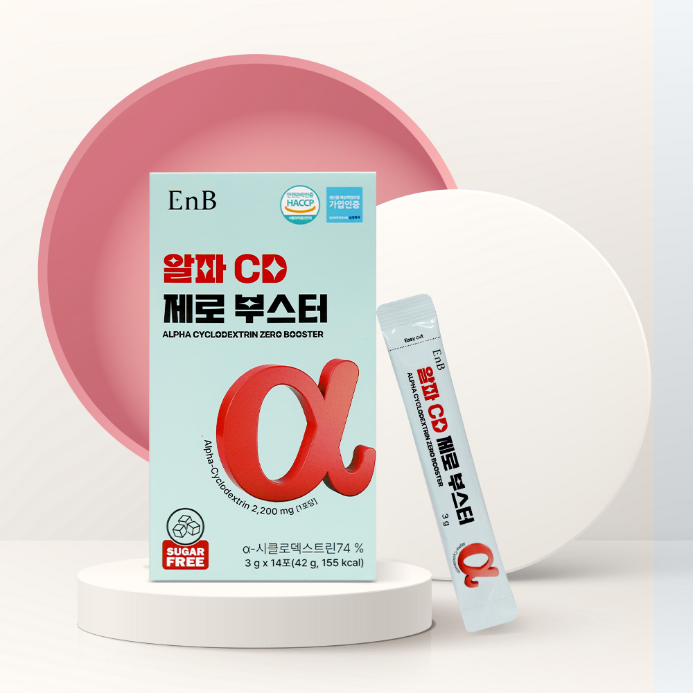 EnB 알파CD 제로 부스터 14포, 2주분 - 상세 이미지 2