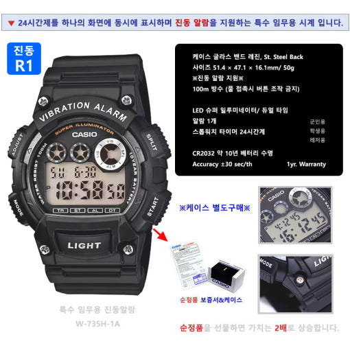 thumbnail-8