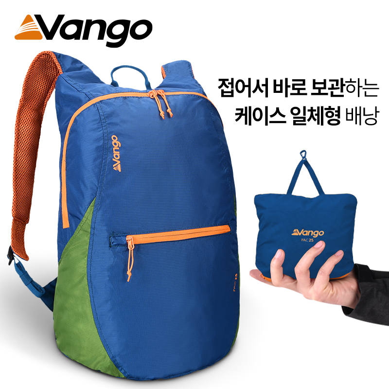 반고 팩 25L 휴대용 초경량 백패킹 배낭 블루 - 상세 이미지 3