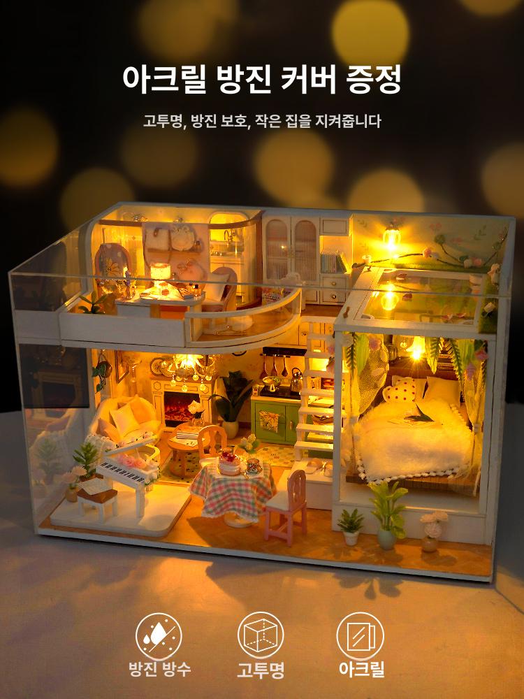 diy 미니어처 꽃집 하우스 조립 블록 모형 크리스마스 생일 선물 만들기 키트 클래식에디션 - 상세 이미지 4