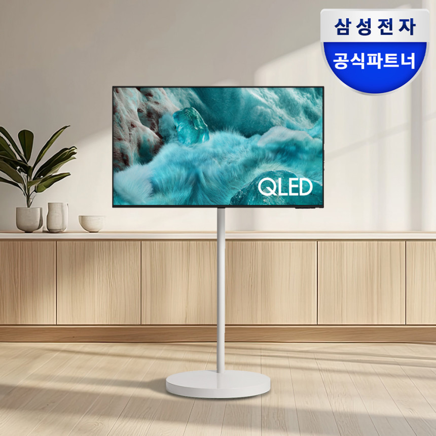 25년 최신상 삼성 QLED 무빙스타일 티비 108cm(43인치) 이동식TV 라이트 사진 1
